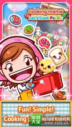 二人斗地主在线玩不用下载