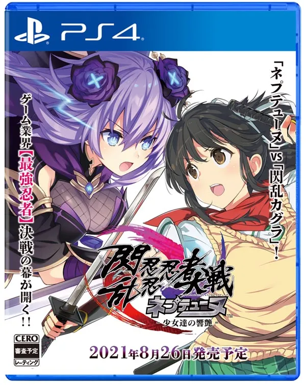 二人斗地主pc网页版